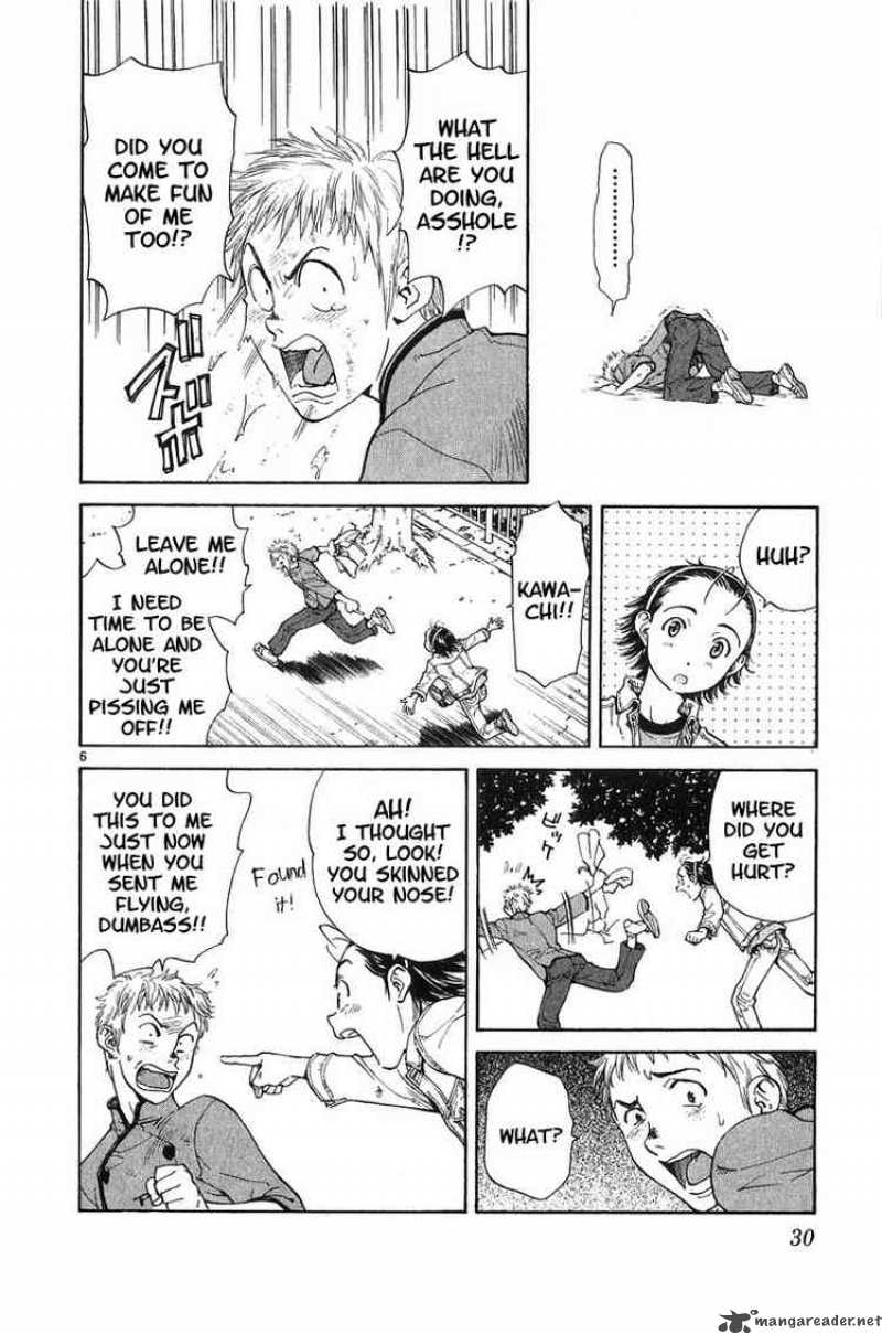 Yakitate Japan Chapter 17 Page 6