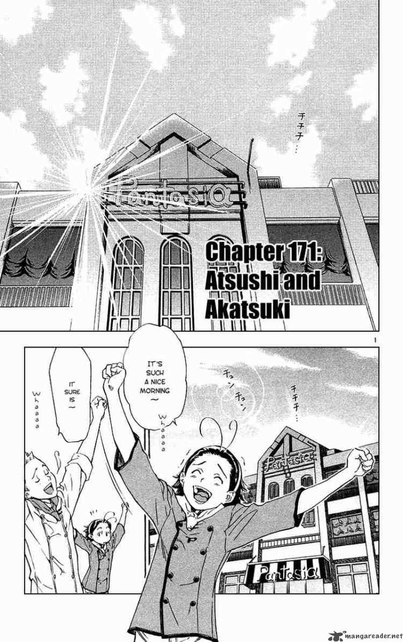 Yakitate Japan Chapter 171 Page 1