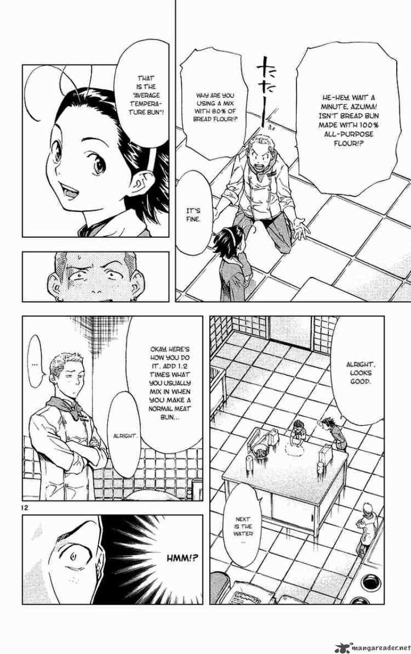 Yakitate Japan Chapter 171 Page 12