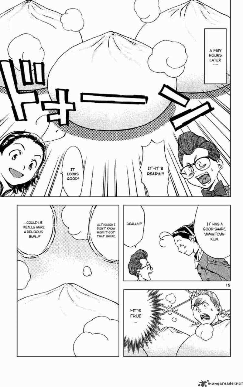 Yakitate Japan Chapter 171 Page 15