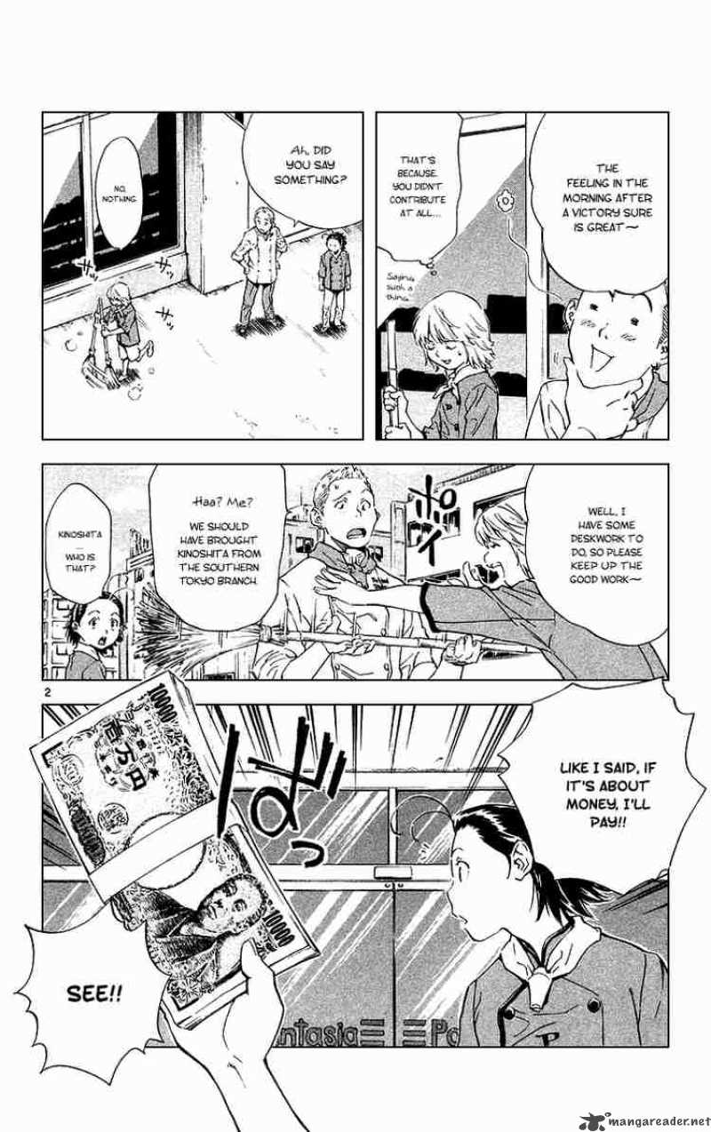 Yakitate Japan Chapter 171 Page 2