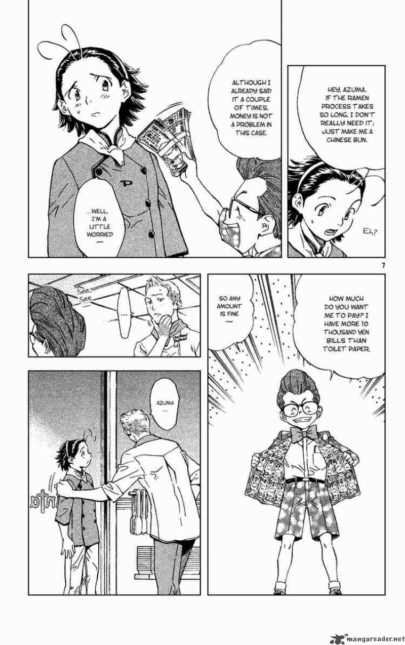 Yakitate Japan Chapter 171 Page 7