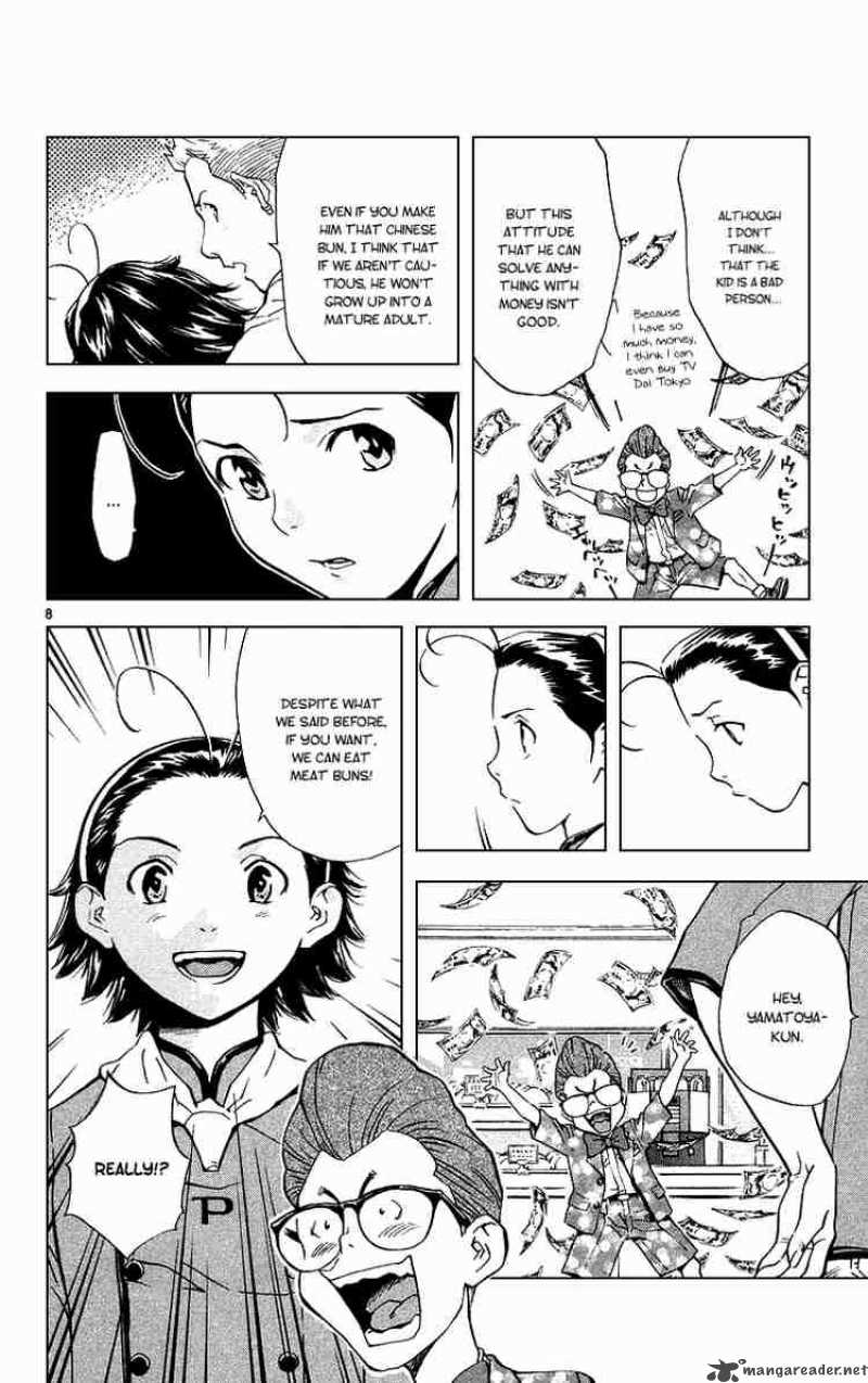 Yakitate Japan Chapter 171 Page 8