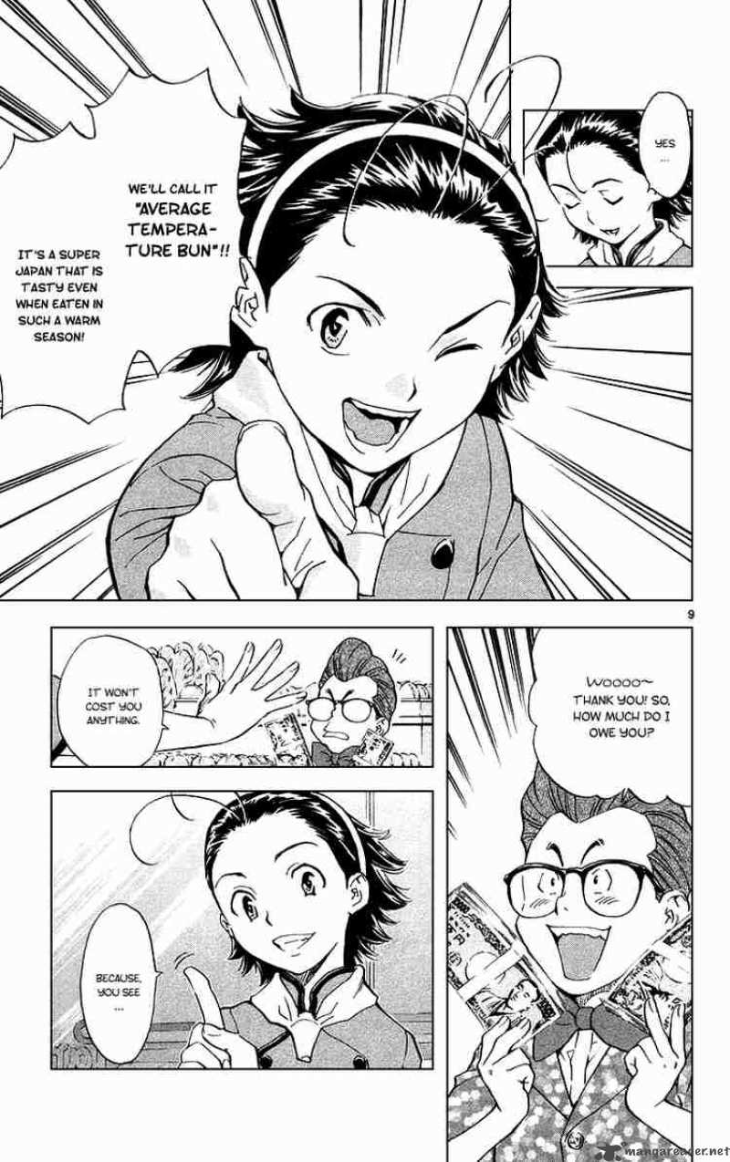 Yakitate Japan Chapter 171 Page 9