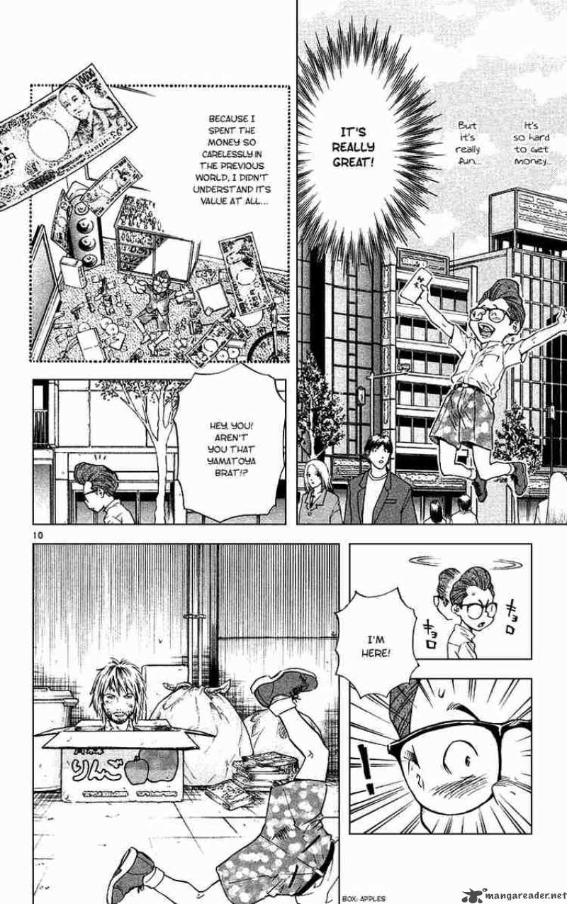 Yakitate Japan Chapter 172 Page 10