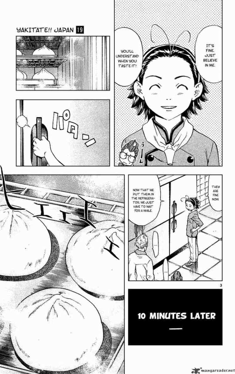 Yakitate Japan Chapter 172 Page 3