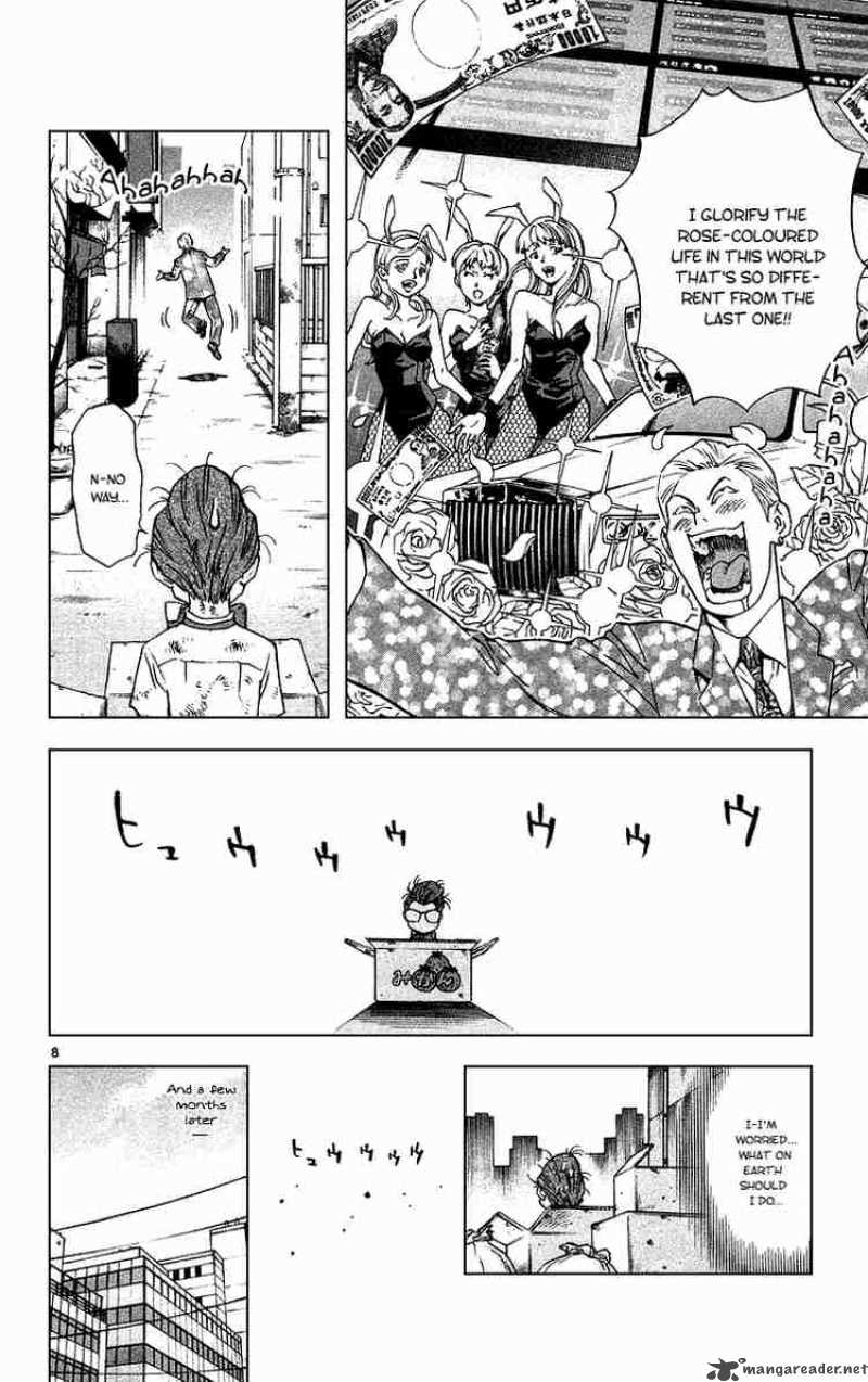 Yakitate Japan Chapter 172 Page 8