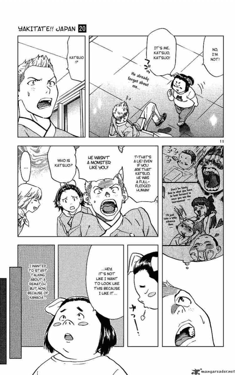 Yakitate Japan Chapter 173 Page 13