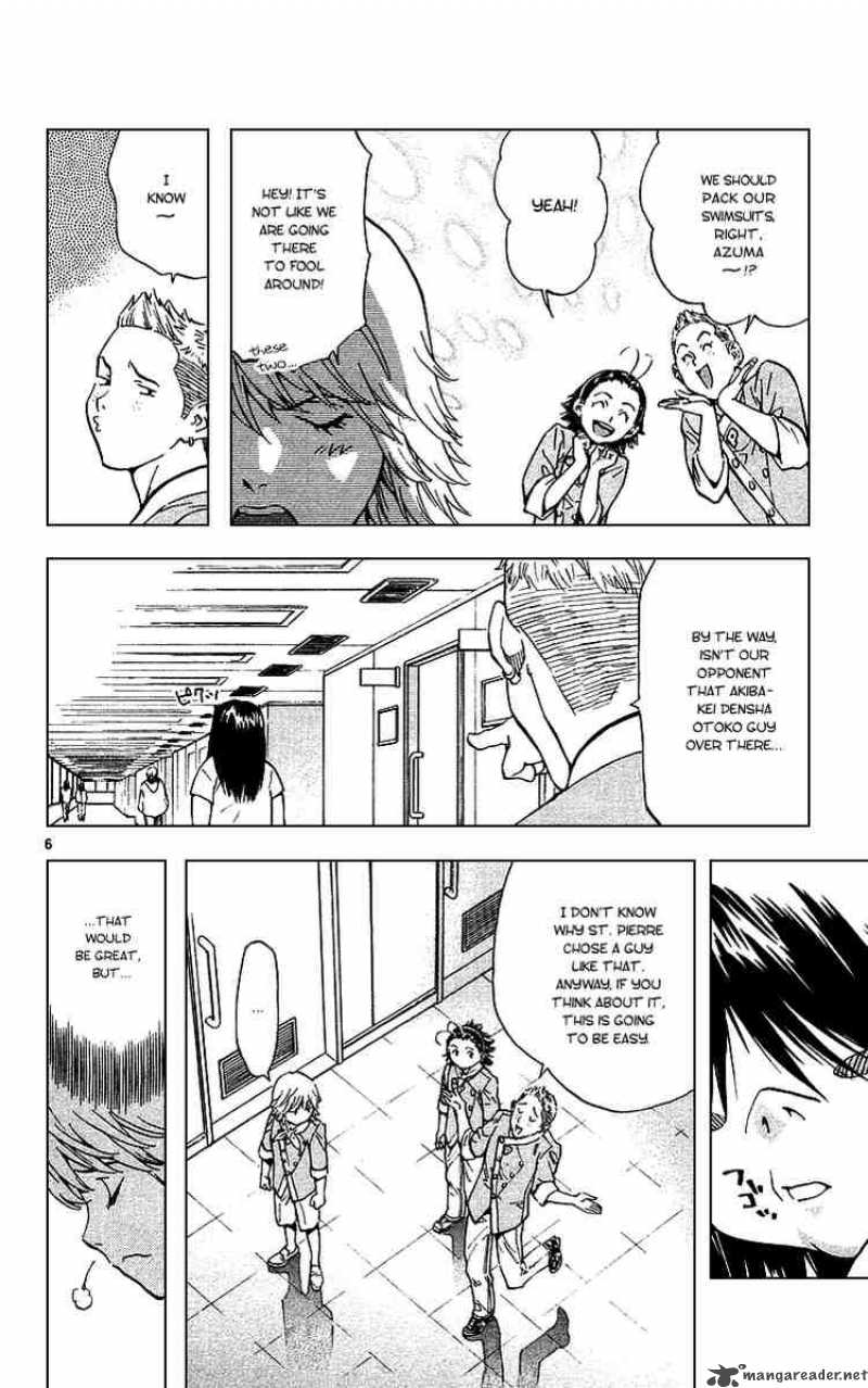 Yakitate Japan Chapter 173 Page 8