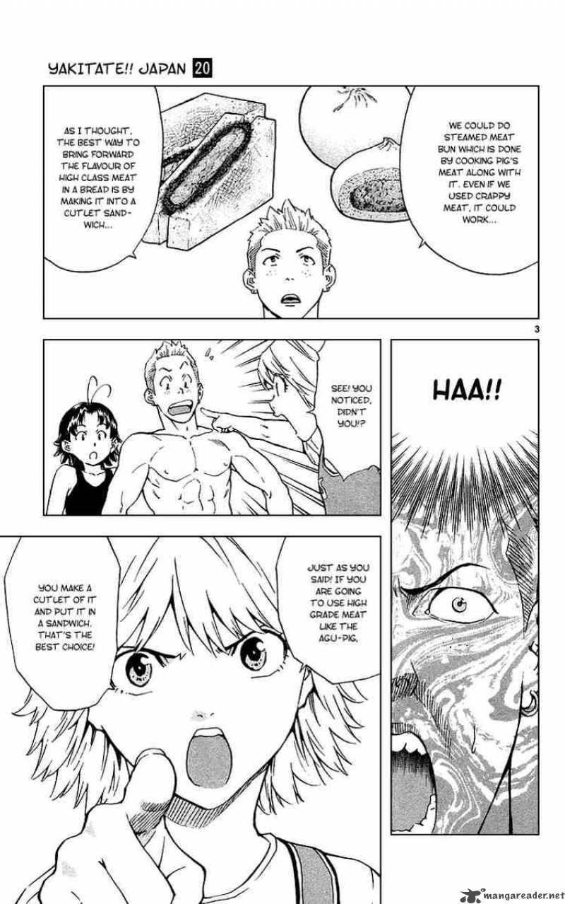 Yakitate Japan Chapter 174 Page 3