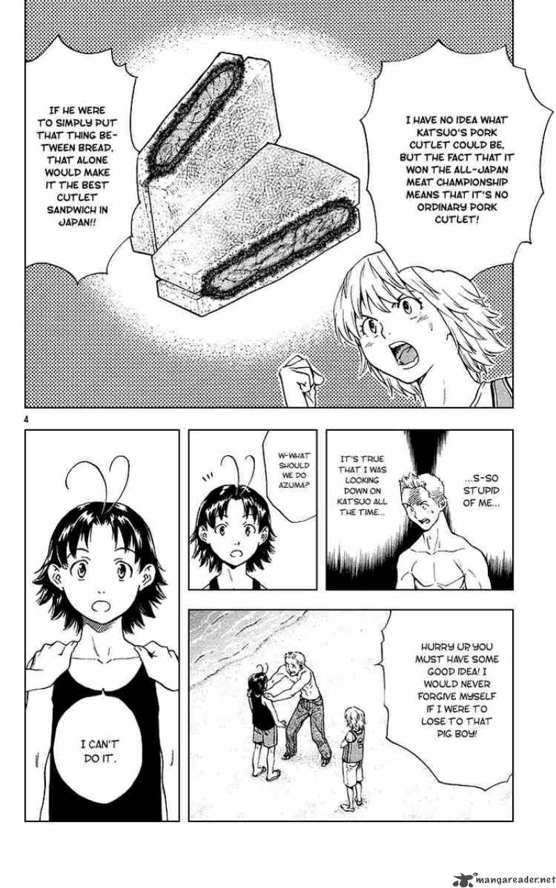 Yakitate Japan Chapter 174 Page 4