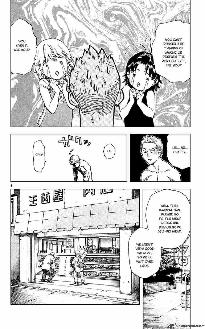 Yakitate Japan Chapter 174 Page 8