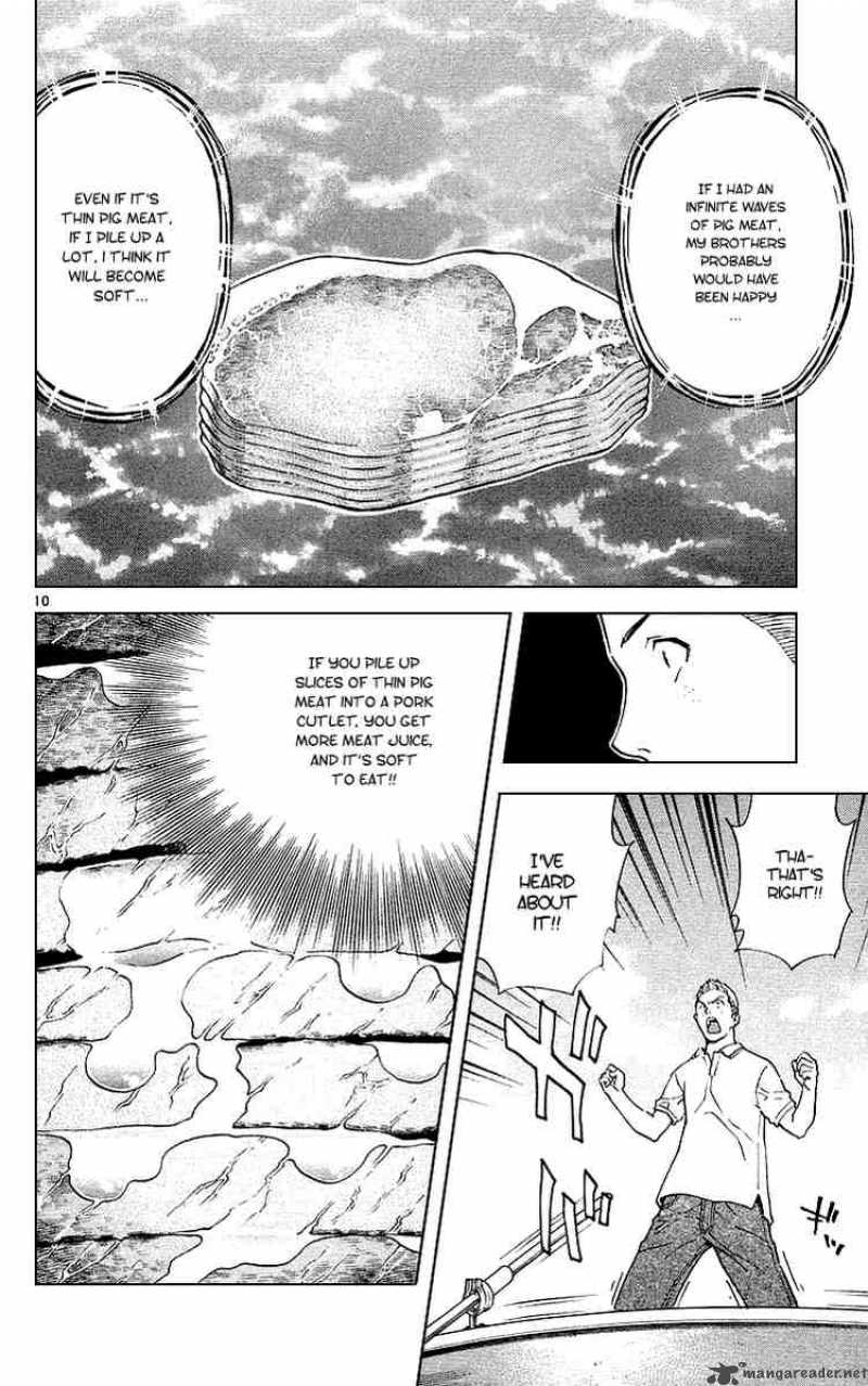 Yakitate Japan Chapter 175 Page 10