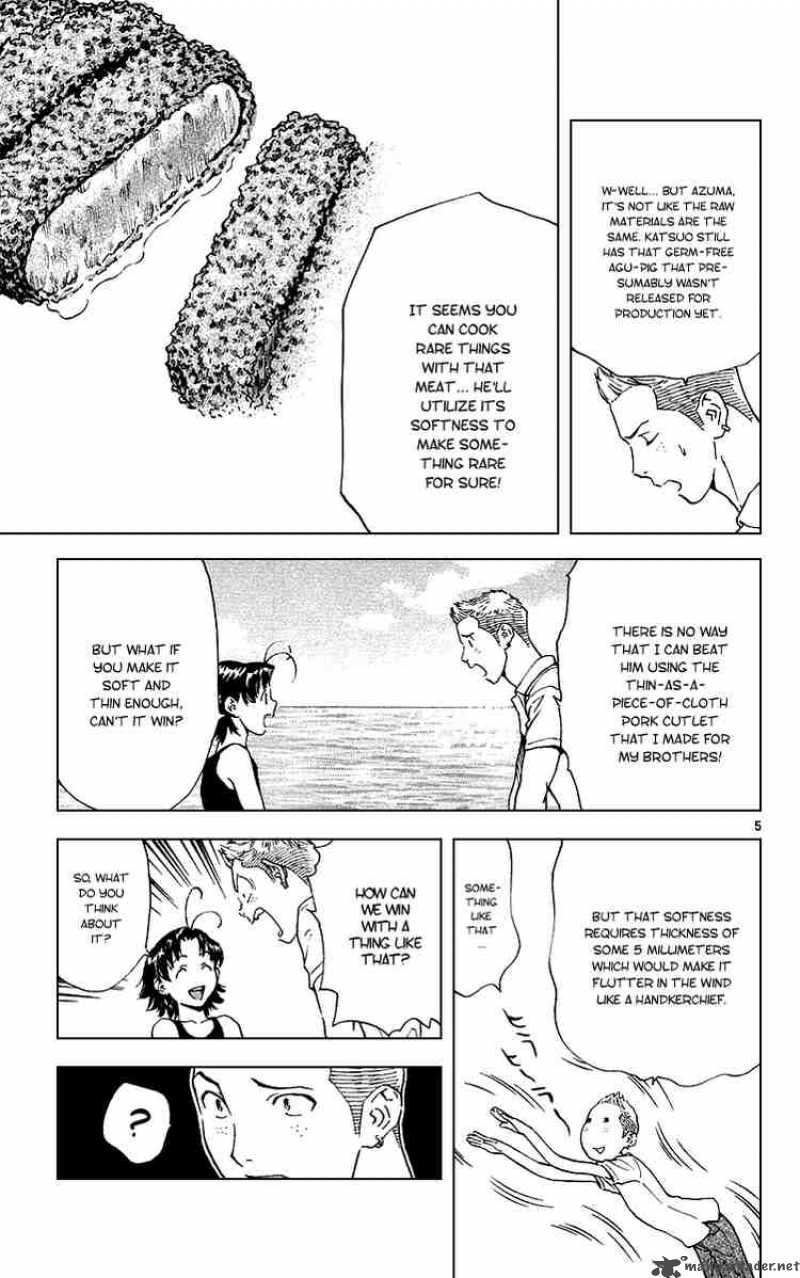 Yakitate Japan Chapter 175 Page 5