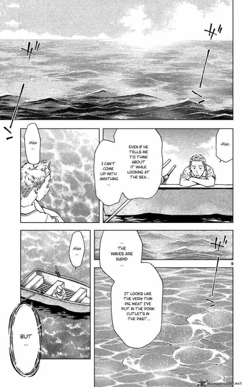 Yakitate Japan Chapter 175 Page 9