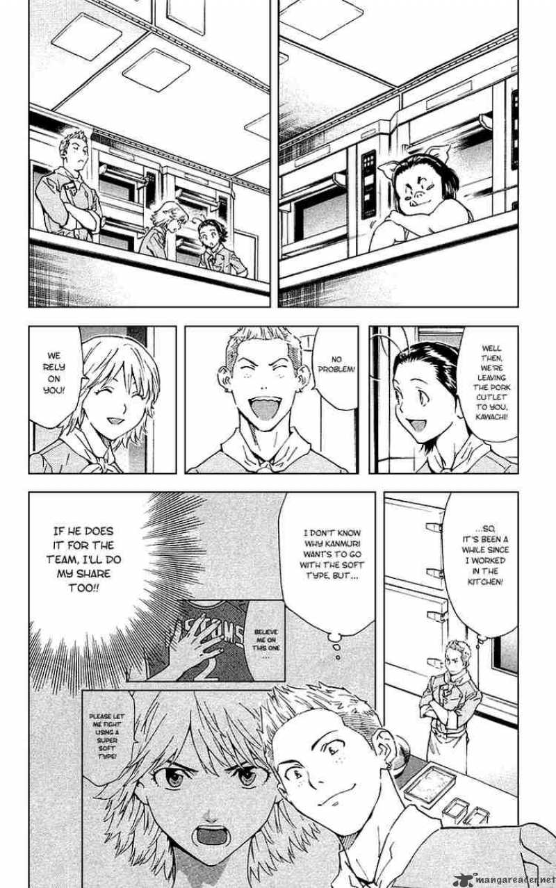 Yakitate Japan Chapter 176 Page 4