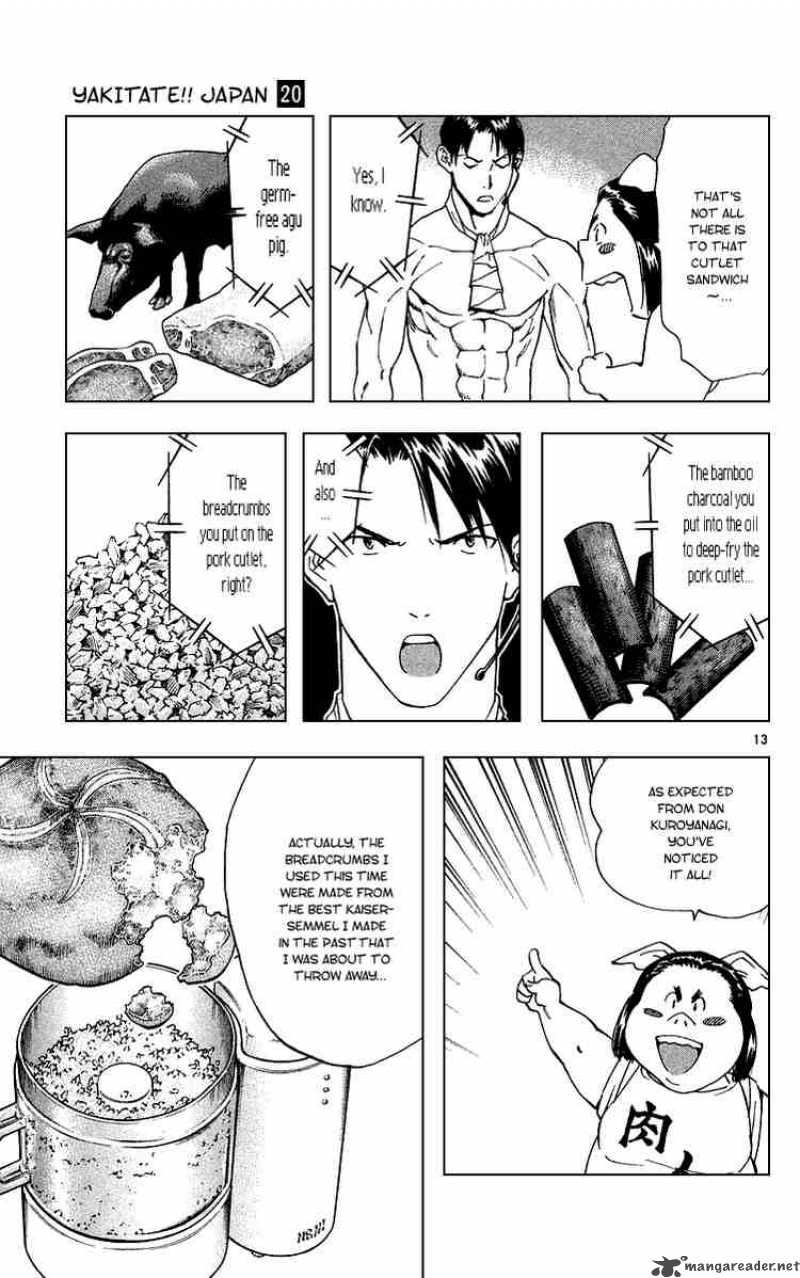 Yakitate Japan Chapter 177 Page 13