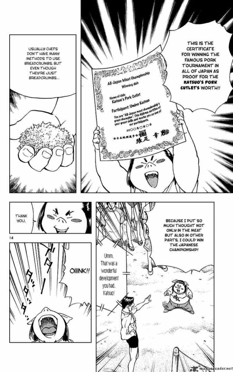 Yakitate Japan Chapter 177 Page 14