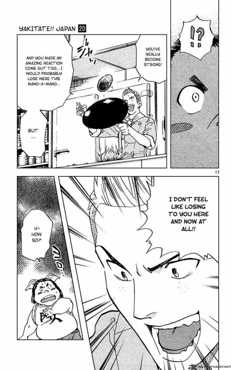 Yakitate Japan Chapter 177 Page 17