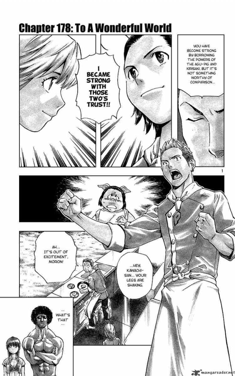 Yakitate Japan Chapter 178 Page 1