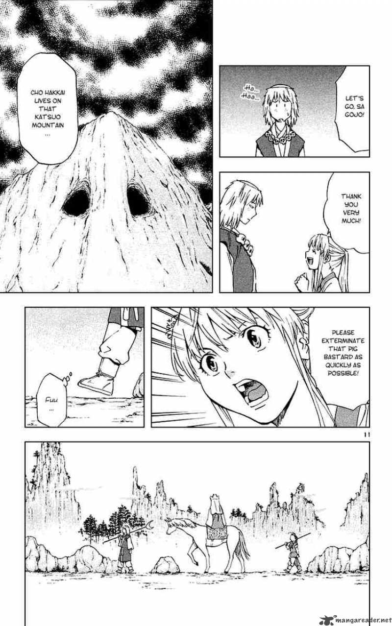 Yakitate Japan Chapter 178 Page 11