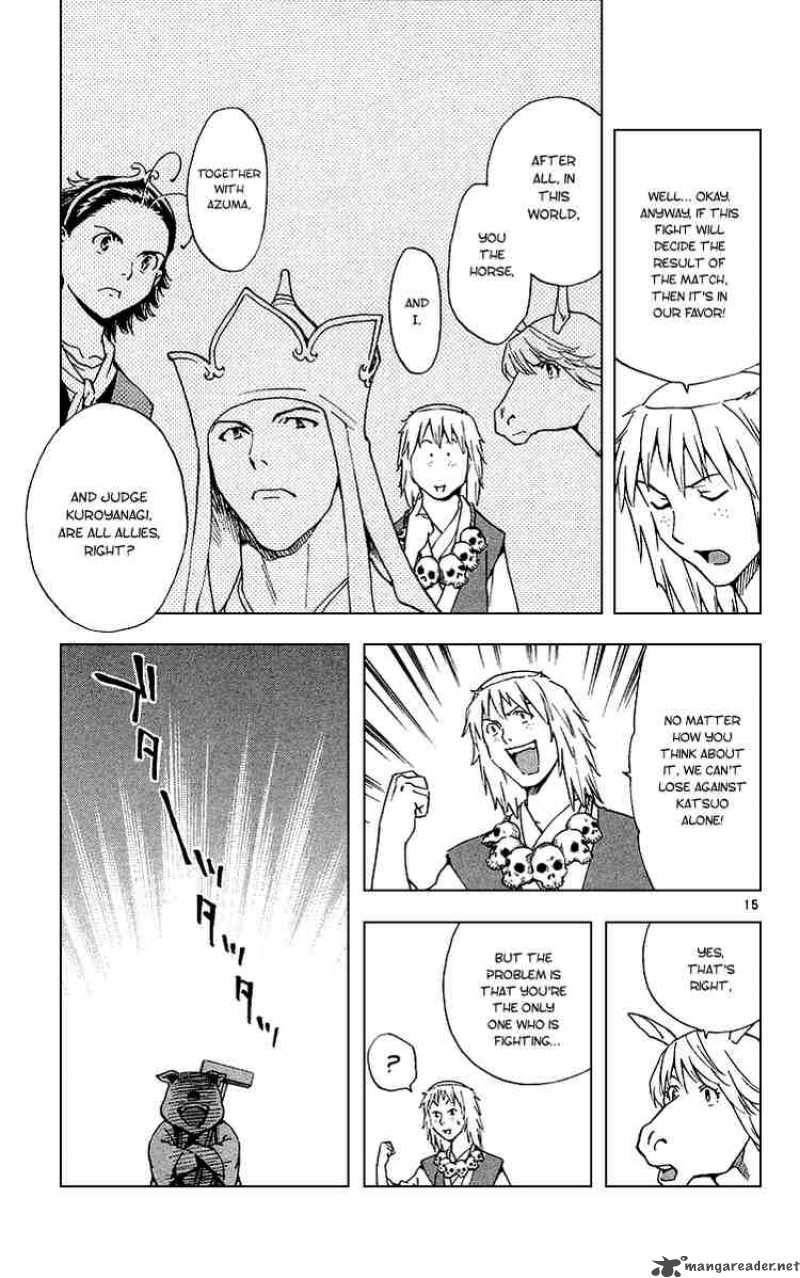 Yakitate Japan Chapter 178 Page 15