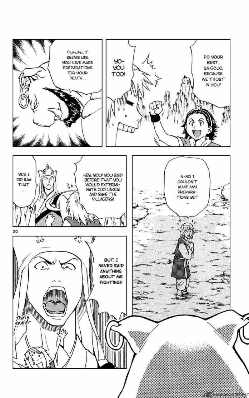 Yakitate Japan Chapter 178 Page 20