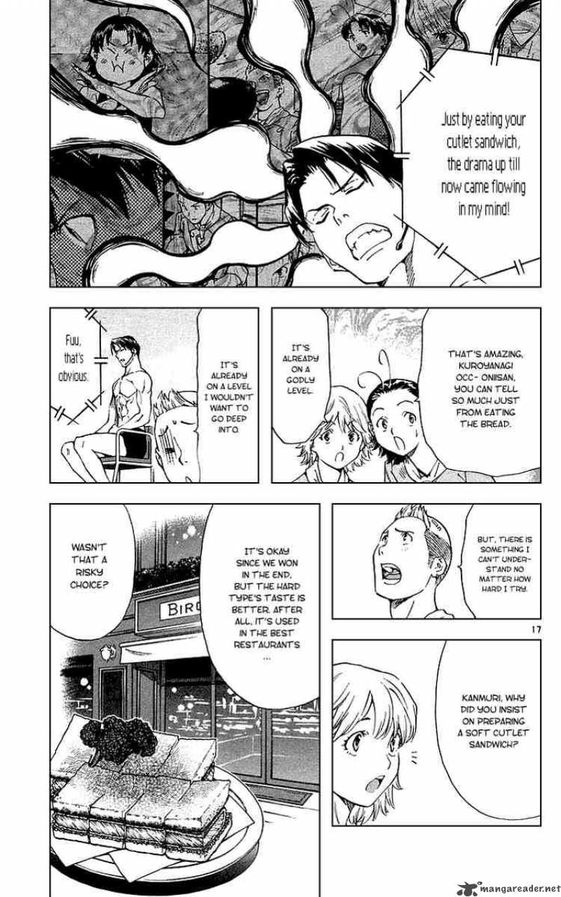 Yakitate Japan Chapter 179 Page 17