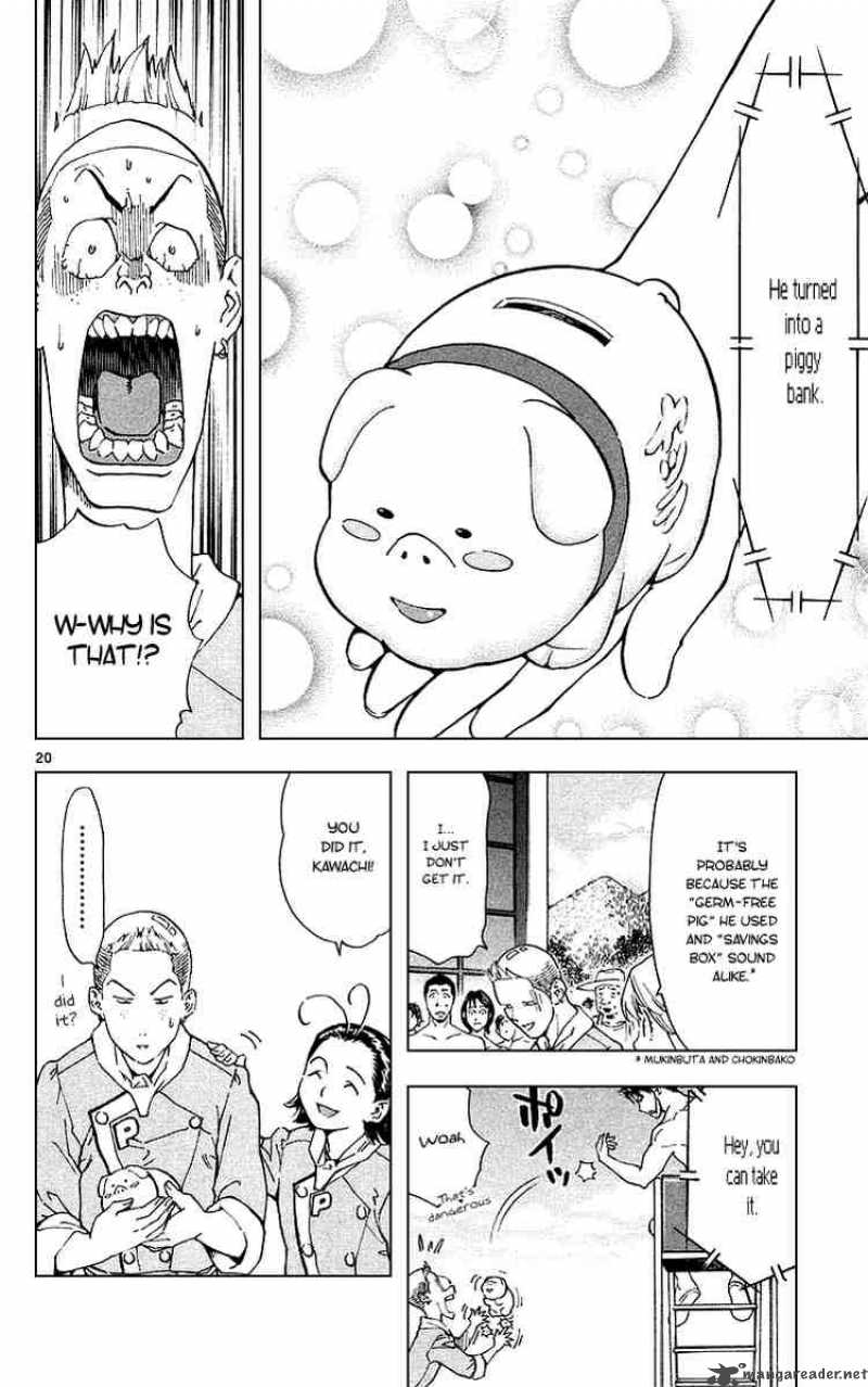 Yakitate Japan Chapter 179 Page 20