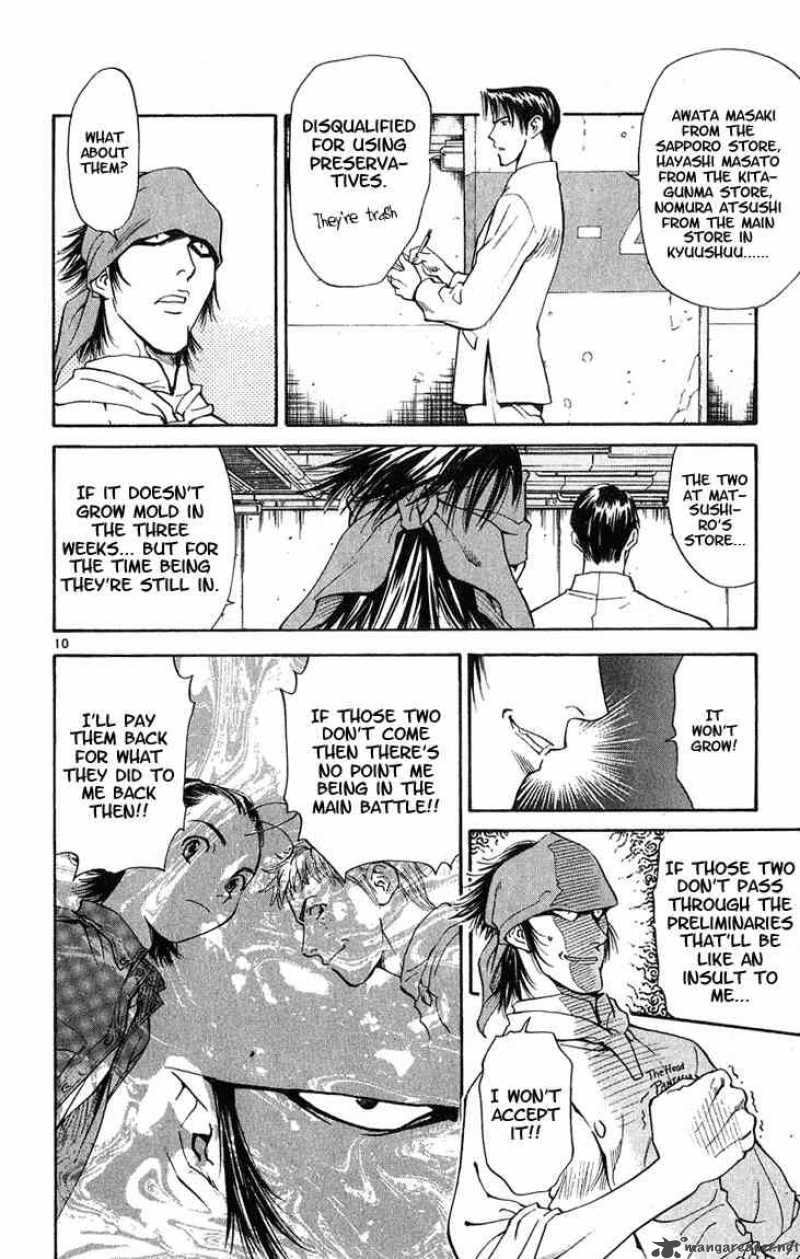 Yakitate Japan Chapter 18 Page 10