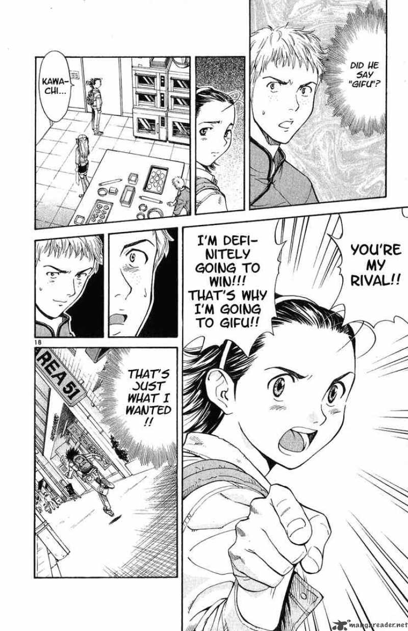 Yakitate Japan Chapter 18 Page 18