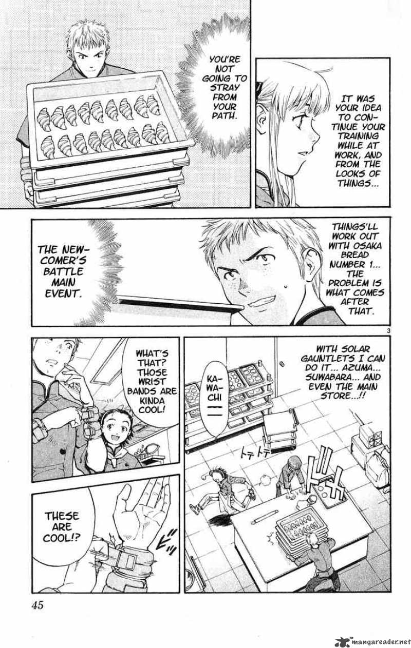 Yakitate Japan Chapter 18 Page 3