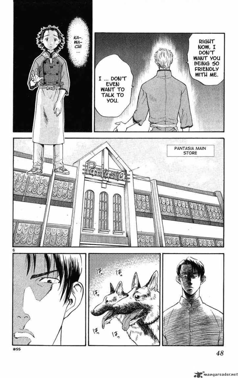 Yakitate Japan Chapter 18 Page 6