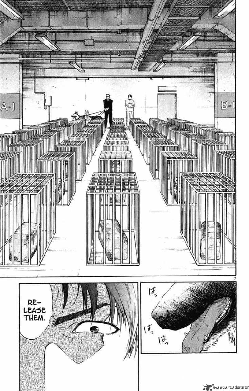 Yakitate Japan Chapter 18 Page 7