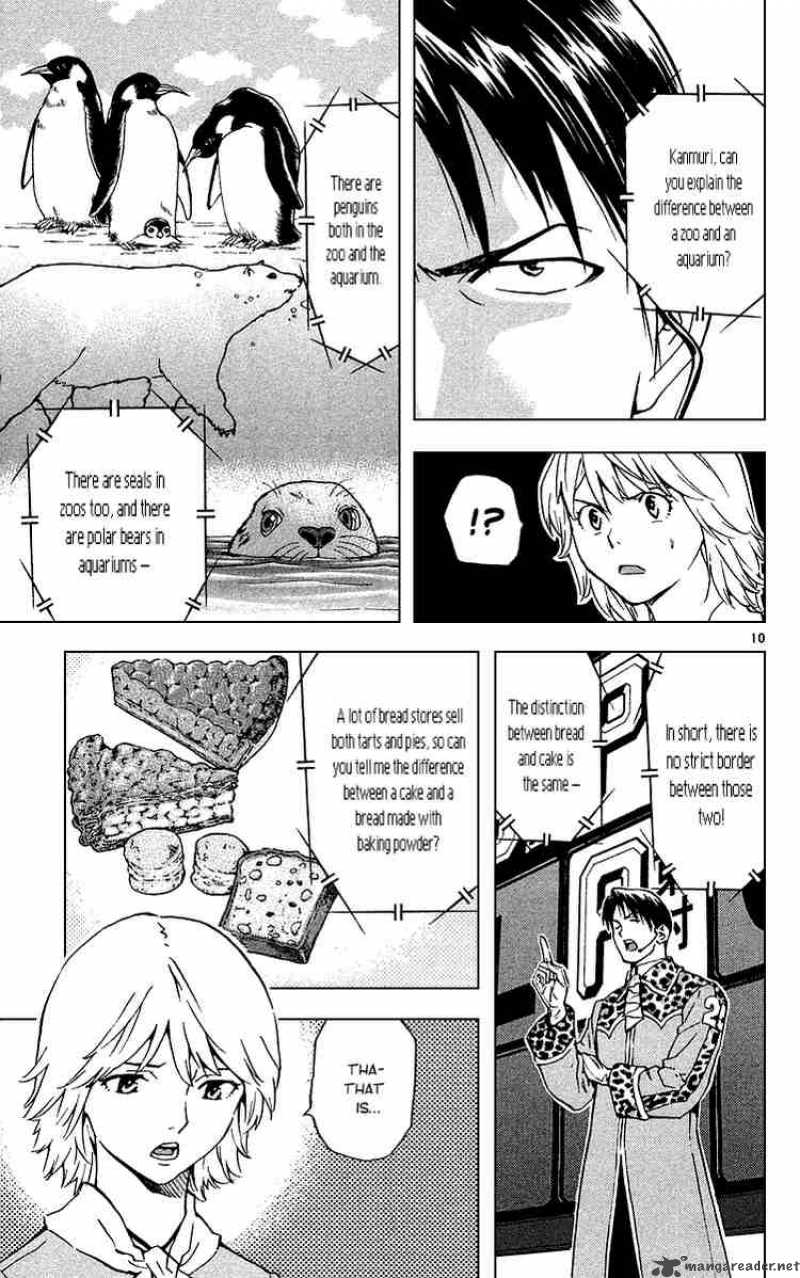 Yakitate Japan Chapter 181 Page 10