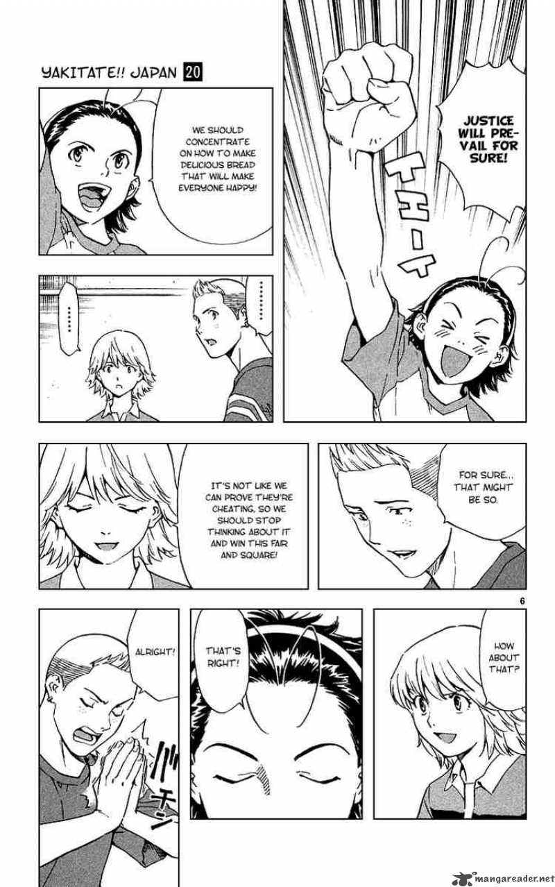 Yakitate Japan Chapter 181 Page 6