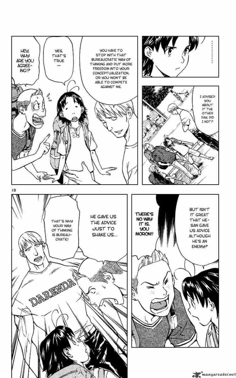 Yakitate Japan Chapter 182 Page 10