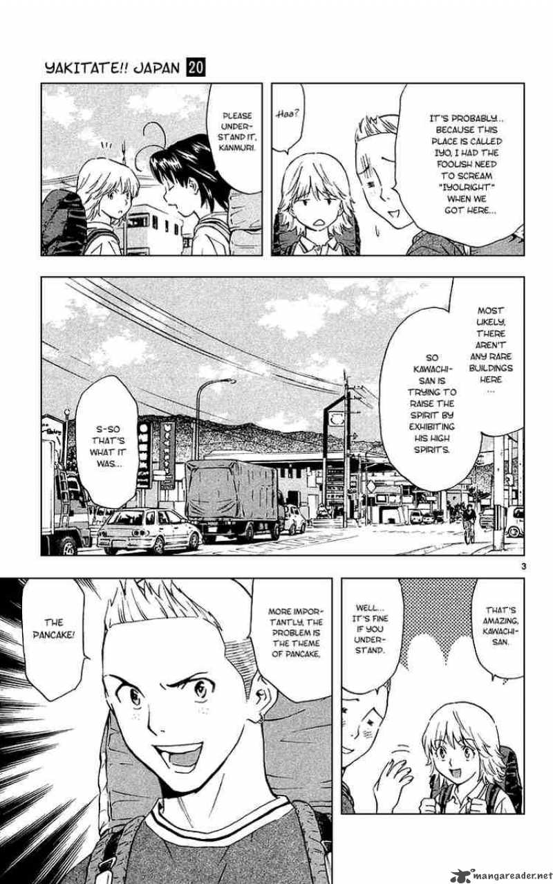 Yakitate Japan Chapter 182 Page 3