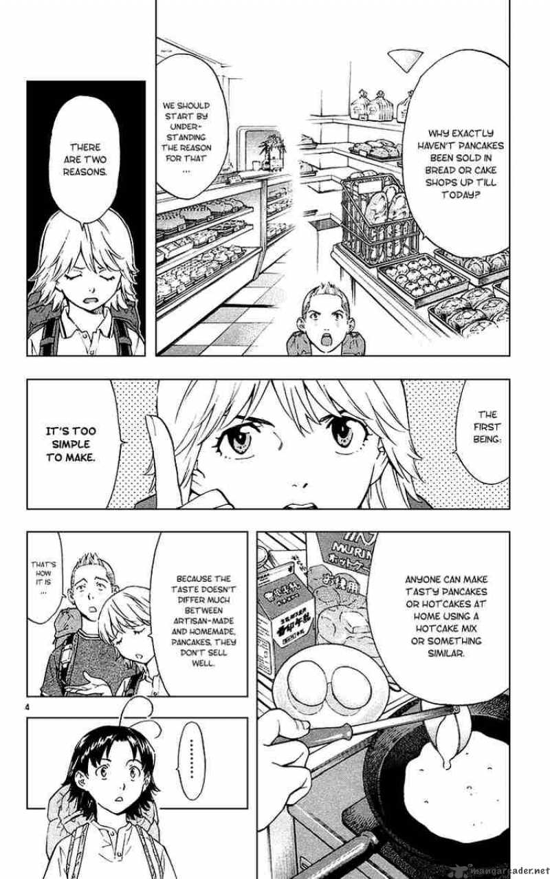 Yakitate Japan Chapter 182 Page 4