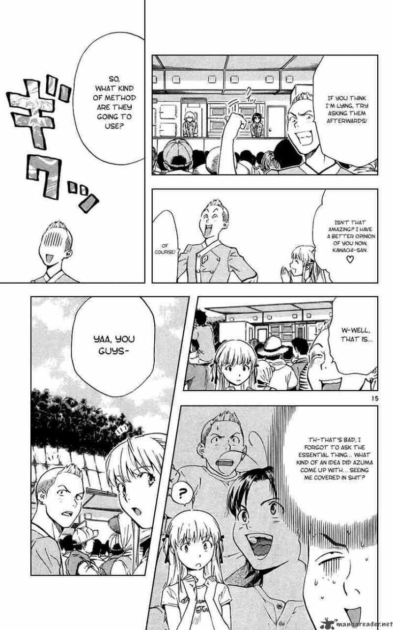 Yakitate Japan Chapter 183 Page 17