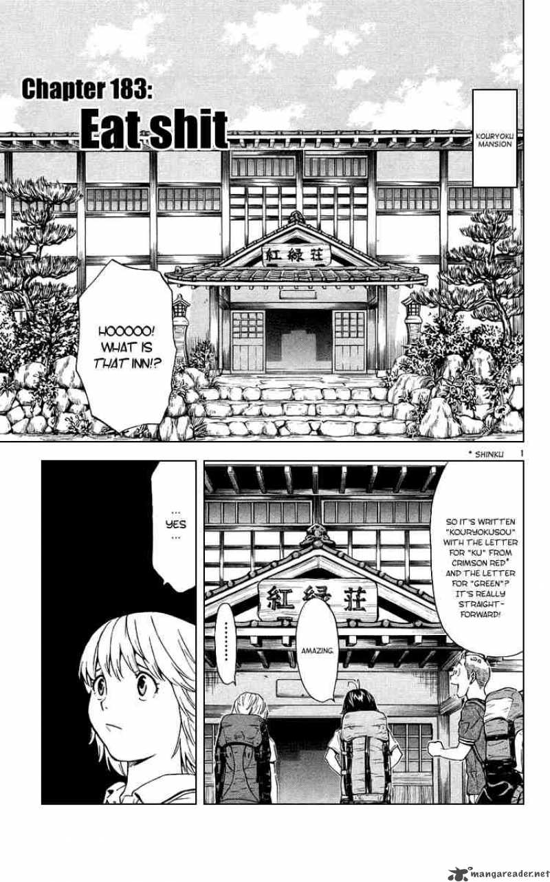 Yakitate Japan Chapter 183 Page 3