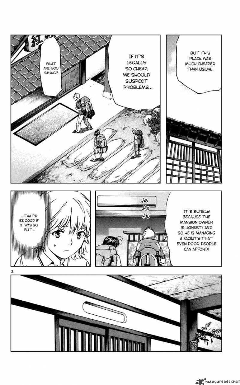 Yakitate Japan Chapter 183 Page 4