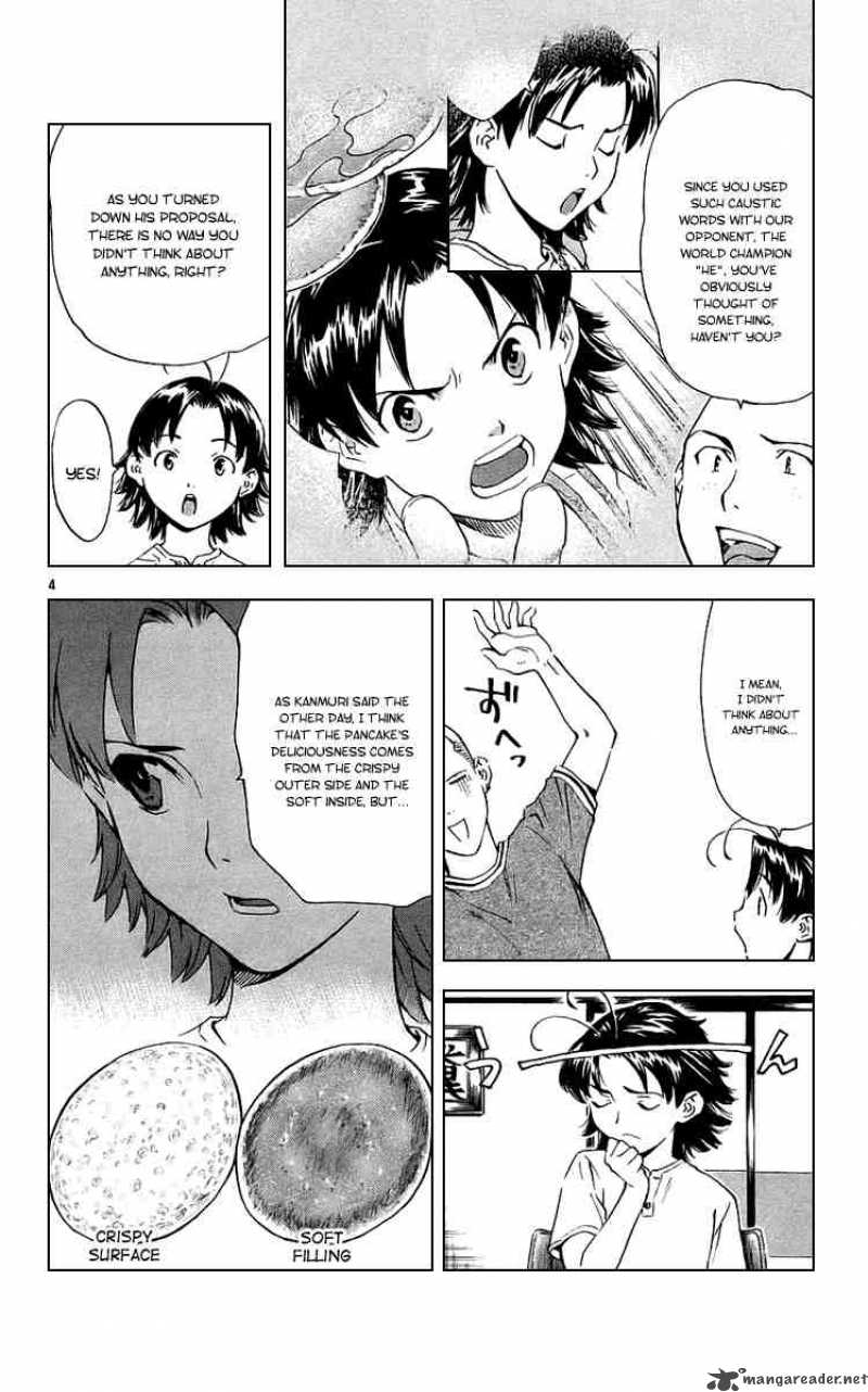 Yakitate Japan Chapter 183 Page 6