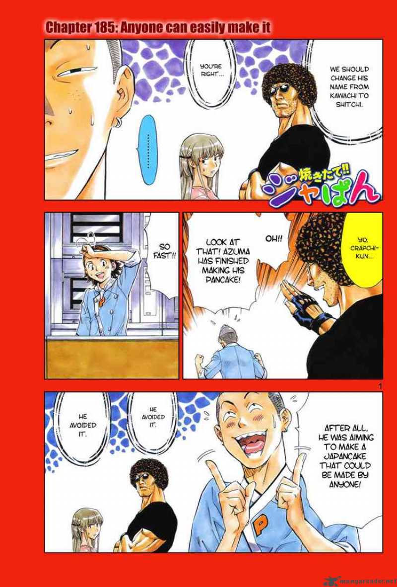 Yakitate Japan Chapter 185 Page 1