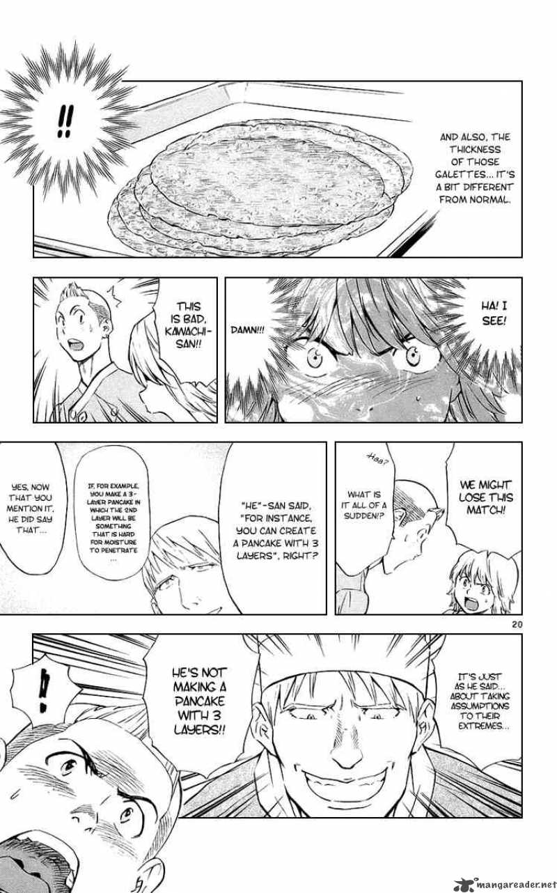 Yakitate Japan Chapter 185 Page 21