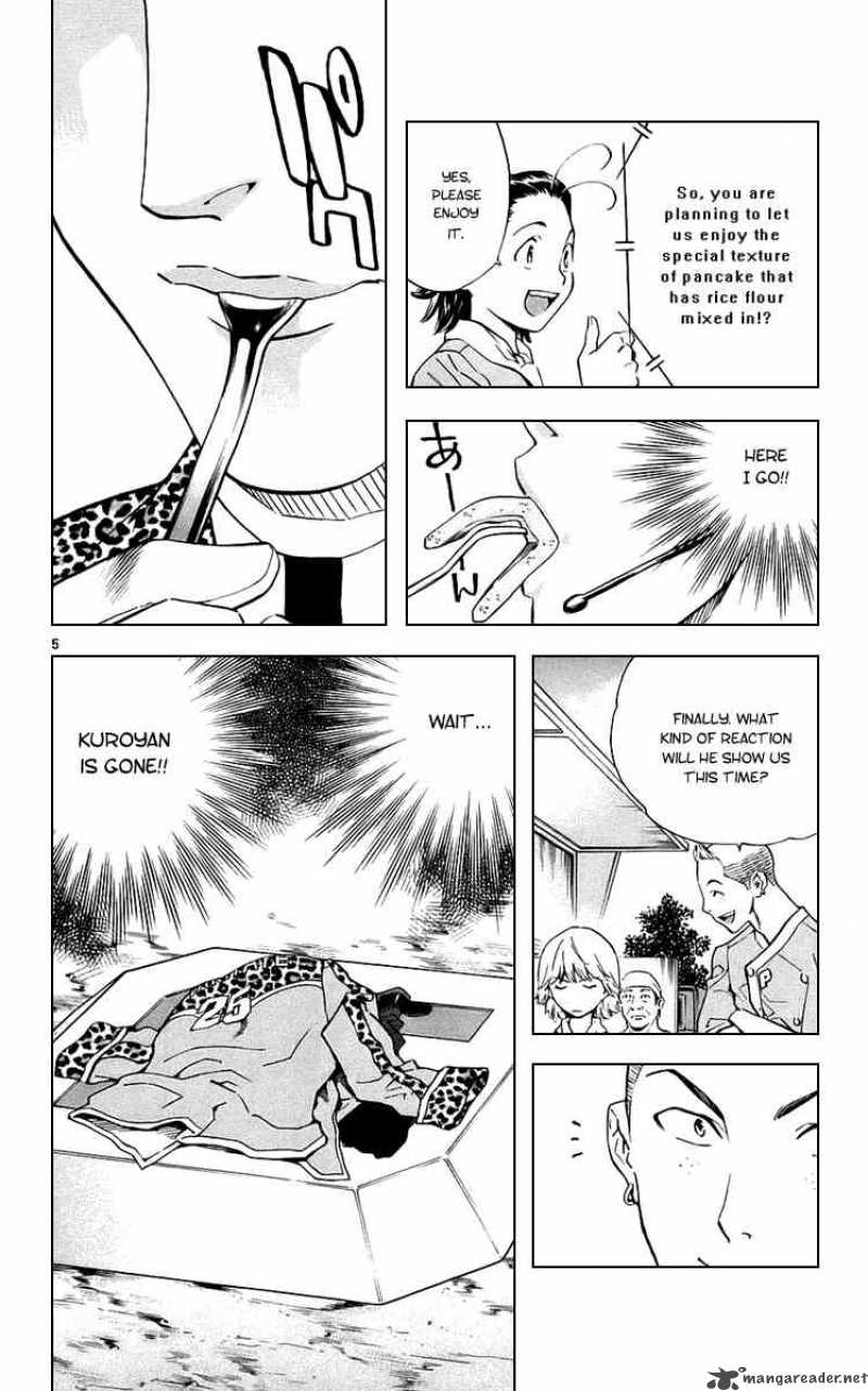 Yakitate Japan Chapter 185 Page 6