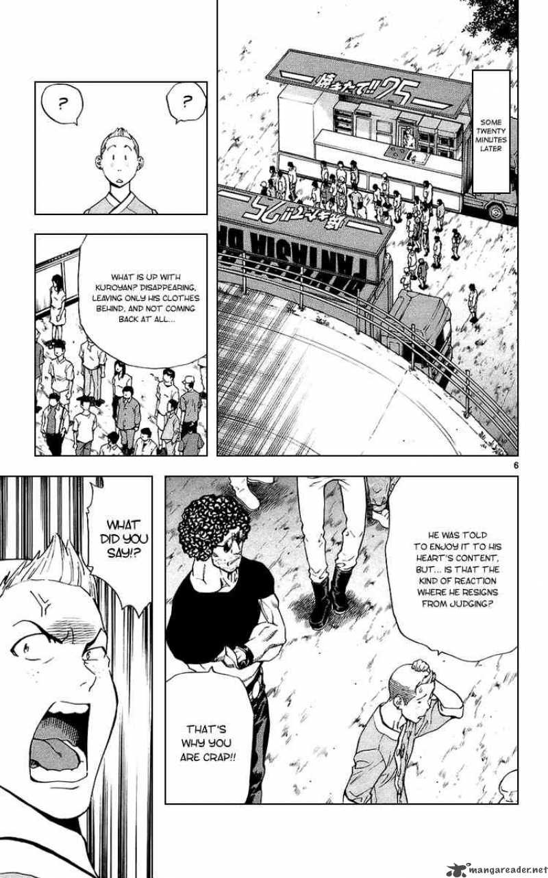 Yakitate Japan Chapter 185 Page 7