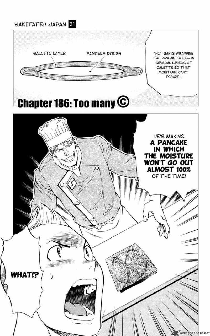 Yakitate Japan Chapter 186 Page 1