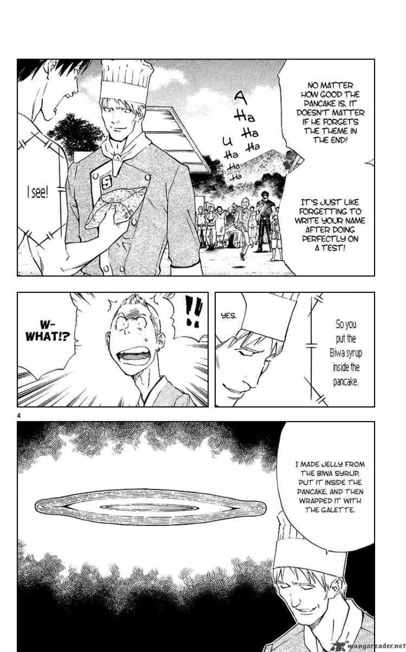 Yakitate Japan Chapter 186 Page 4