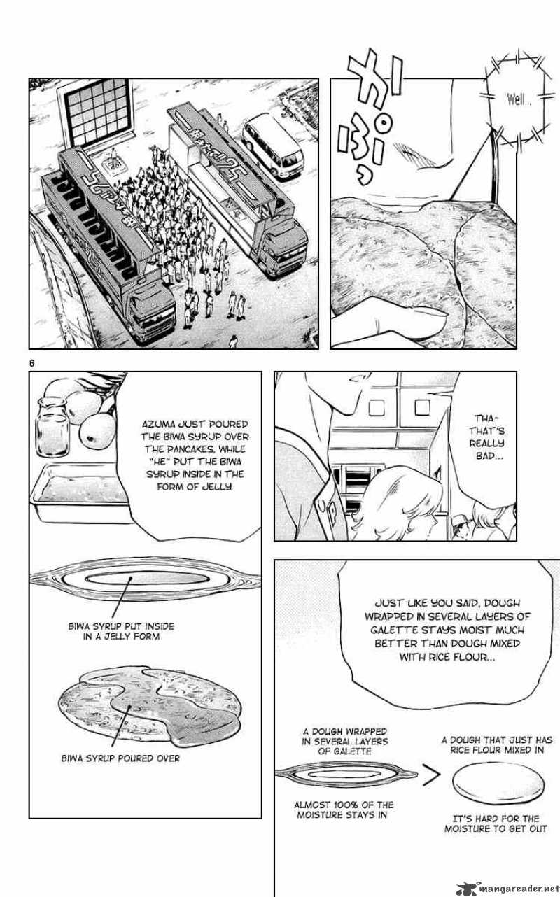 Yakitate Japan Chapter 186 Page 6